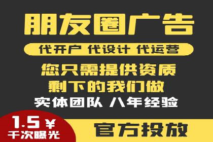 案例解析：今日头条信息流算法优化