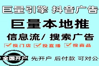 百度推广平台实战：打造爆款广告的秘诀