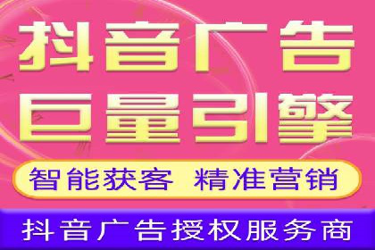 百度推广代理如何助力企业网络营销